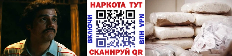 Продажа наркотиков Любань Марихуана  Меф мяу мяу  Псилоцибиновые грибы  ГАШИШ 