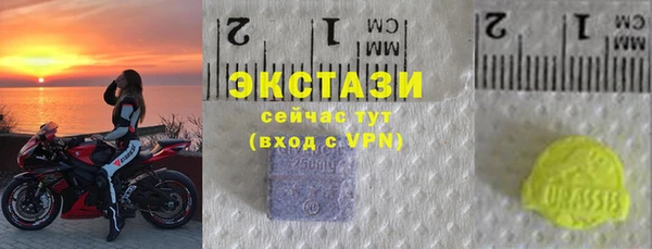 стаф Алексеевка