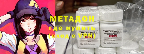стаф Алексеевка