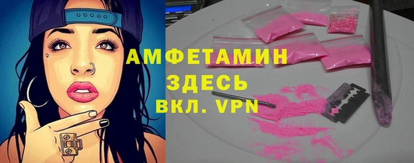 стаф Алексеевка
