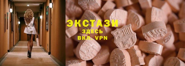 прущая мука Алексин