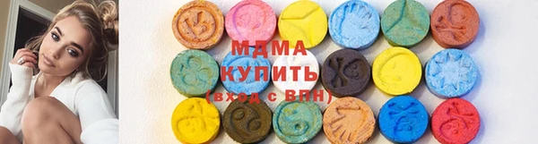 прущая мука Алексин
