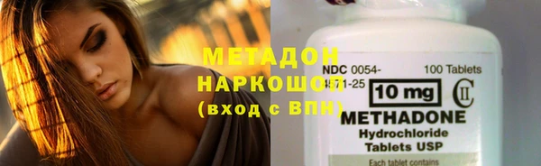 прущая мука Алексин