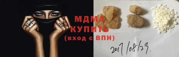 apvp Алзамай
