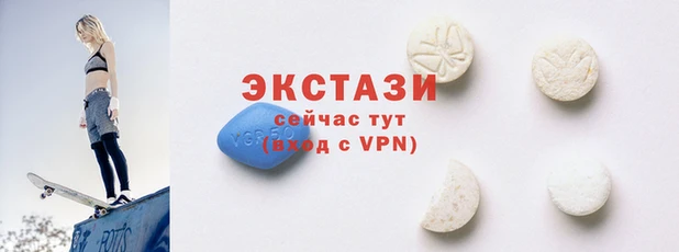 apvp Алзамай