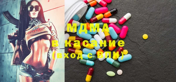 стаф Алексеевка