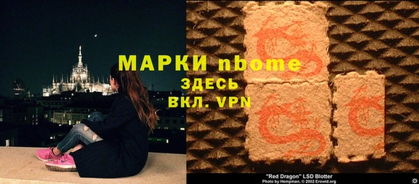 прущая мука Алексин