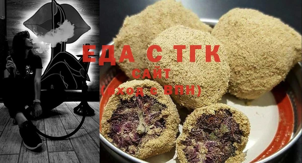 прущая мука Алексин