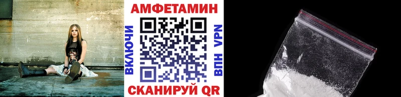 где найти   Любань  Метамфетамин винт 